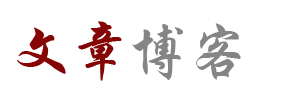 经济通数字分析